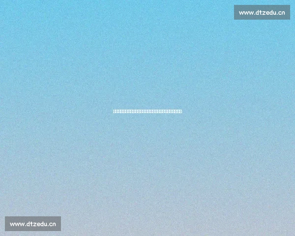全球电竞赛事最新动态聚焦顶级战队对决与选手精彩表现全解析